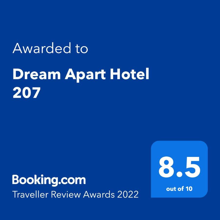 Dream Apart Hotel 207 Бансько Екстер'єр фото